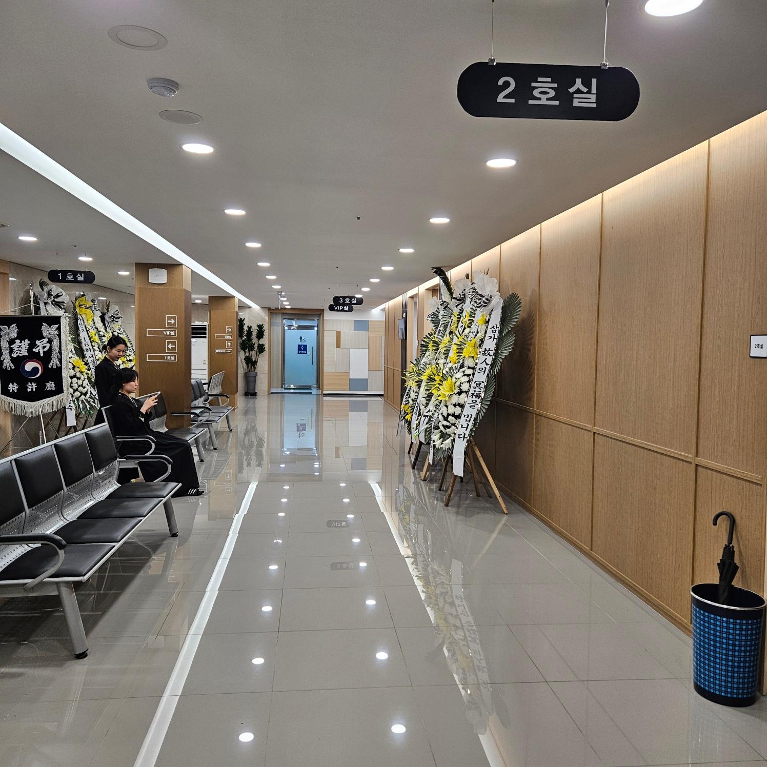복도